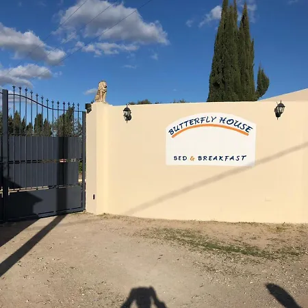 Bed & Breakfast Butterfly House 3*